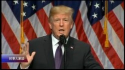 时事大家谈：美国人担心下一场战争：会败给中国吗？