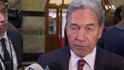 新西蘭暫停與香港之間的引渡協議