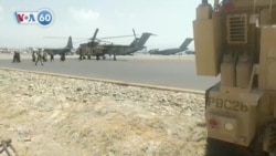 VOA國際60秒：2021年8月23日