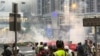 2019年8月25日傍晚6:15左右，香港警方在杨屋道街市附近密集施放催泪弹清场。 (美国之音 汤惠芸拍摄)