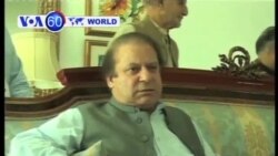 VOA國際60秒(粵語): 2013年 6月5日 