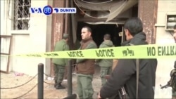 VOA60 DUNIYA: Syria Ta Zargi Amurka Da Harba Makamai Masu Kawunan Gubar Sarin