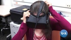 Intelligent Threat-Sensing Building on Horizon