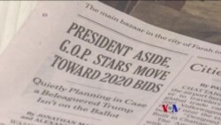 2017-08-07 美國之音視頻新聞: 彭斯否認籌劃2020年競選總統 (粵語)