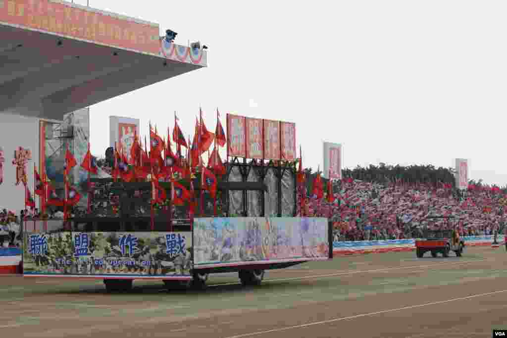 台湾总统马英九7月4日主持汉光演习 (美国之音杨明拍摄)