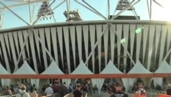 2012年奧運會星期五開幕