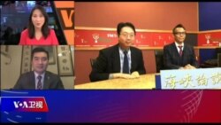 海峡论谈 完整版（2019年1月6日）