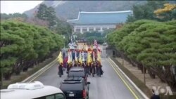 川普亚洲行速览：访韩首日