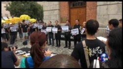 VOA卫视（2015年10月1日第一小时节目)