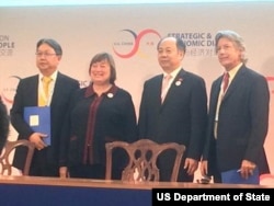 美国国务院次卿诺韦利在战略与经济对话中欢迎六位新的生态伙伴（照片来源：美国国务院）