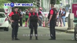 VOA國際60秒(粵語): 2018年5月29日