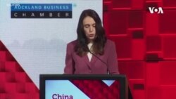 新西蘭總理說與中國的分歧越來越難以調和