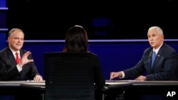 彭斯州长和凯恩参议员参加2016年副总统候选人竞选辩论