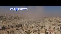 VOA國際60秒(粵語): 2015年10月2日