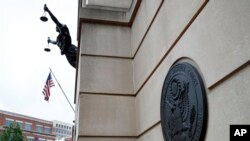 Здание Федерального суда в городе Александрия, штат Вирджиния