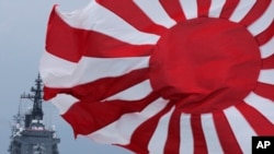 日本海軍自衛隊在東京以南海域巡弋(資料照片)