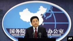 中國國台辦發言人馬曉光。