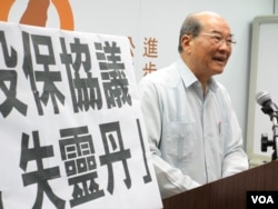 台湾台联党主席黄昆辉 (美国之音张永泰拍摄)