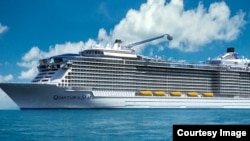 皇家加勒比公司海洋量子号游轮