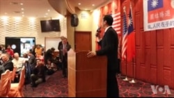 国民党主席朱立伦抵达纽约