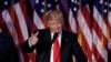 U.S. President-elect Donald Trump greets supporters during his election night rally in Manhattan, New York, U.S., Nov. 9, 2016. 