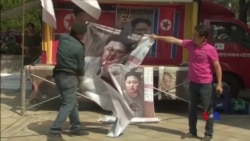 南韓民眾川金會前抗議 指金正恩假和平真獨裁