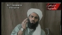 本拉登女婿將於星期五在紐約出庭