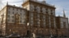 Здание посольства США в Москве. Reuters.