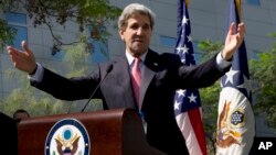 美國國務卿克里