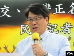 台湾民意基金会董事长游盈隆教授
