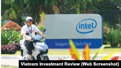 Quang cảnh bên ngoài nhà máy của tập đoàn Intel của Mỹ tại khu công nghiệp Saigon HiTech Park.