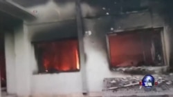 国际小组将对美军误炸阿富汗医院展开调查