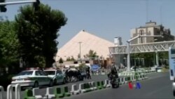 伊斯蘭國聲稱襲擊伊朗議會和霍梅尼紀念館（粵語）