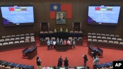 台湾立法院院会情景。（美联社2022年10月25日）