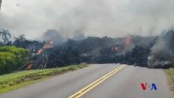 美國地質局：夏威夷火山噴發可能加劇