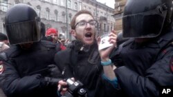 Акция протеста в Санкт-Петербурге 26 марта 2017 г.