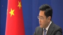 回應美國指責 中國發佈人權報告