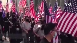 香港继续抗争 洛杉矶挺港力量多元化