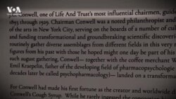 Тайна банка Life and Trust