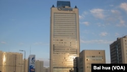 莫斯科的天然气工业公司大楼。(美国之音白桦拍摄)