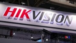 美國將28個中國實體列入黑名單被指打壓新疆穆斯林