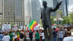 Lammiwwan Itiyoophiyaa Jenevaa keessatti Hiriira Ba’an