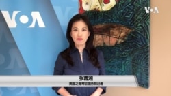 百位外交领袖：阿富汗和平进程应确保妇权