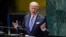 美国总统拜登在联合国大会上发表讲话（2021年9月21日）