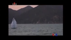 北韓發射潛射導彈 日韓譴責