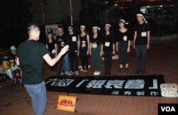 香港藝術團體「沒有製作」藉著「六四報哀音」活動傳承六四精神(美國之音湯惠芸)