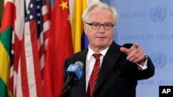 Виталий Чуркин