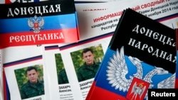 烏克蘭東部的頓涅茨克的選舉傳單