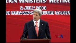 克里会王毅 朝鲜必须非核化