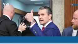 Новости США за Минуту: кандидатура главы Пентагона
